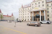 Yumin Ying Hotel Hotels in Yumin County