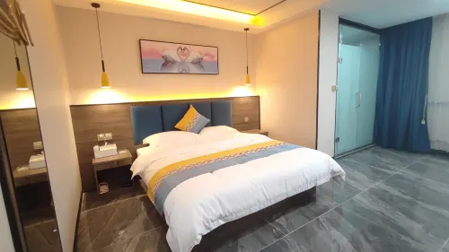 Kyoto Mansion (Guangdong University of Technology Nancheng Campus)