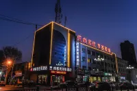 Shankee Hotel (Changzhi Shangdang District Yingbin East Street) Hotels near CPC Changzhi County Committee Party School