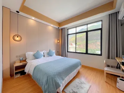 瀘定羊兒槽民宿 Hotels near Lengqizhen Passenger Transport Terminal
