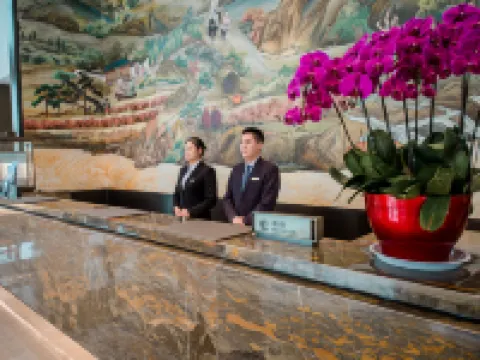 Sanmenxia Swan Yun International Hotel Hotels in Sanmenxia