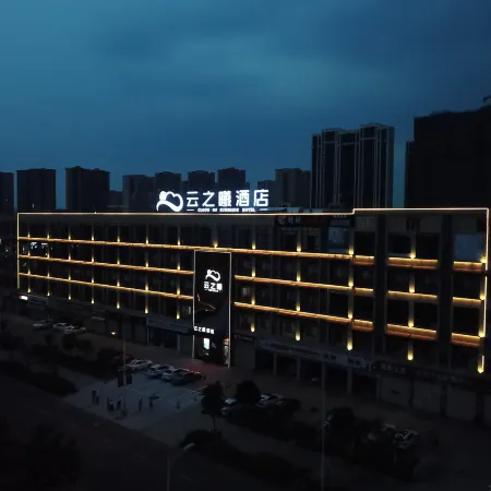 Urban Garden Hotel