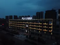 雲之曦酒店（方特東方神畫店）