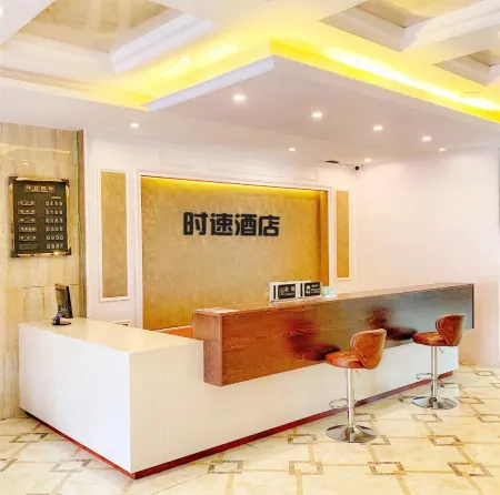 Shibing Shisu Hotel Отели в г. Шибин