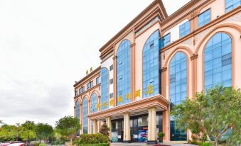 Yubaolong Holiday Hotel (Foshan Yanbu International Tea Capital)