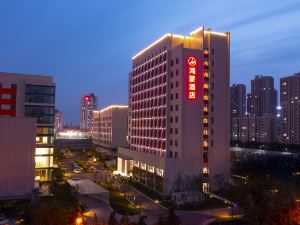 Linyi Hongmeng Hotel