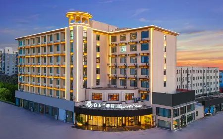 Magnotel Hotel (Yancheng Sheyang Wanda Plaza Shuangshanbei Road) Отели рядом с достопримечательностью «Xixin Temple»