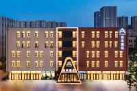 濟南唐冶世紀大道亞朵飯店 山東建築大學附近的飯店