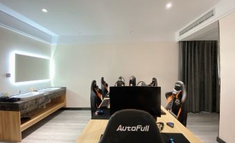 Suzhou Blue Whale E-sports Hotel