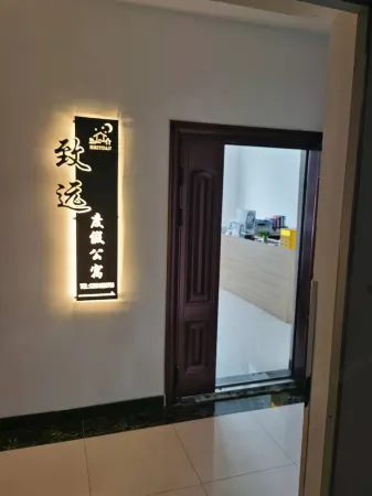 Zhiyuan Holiday Apartment
