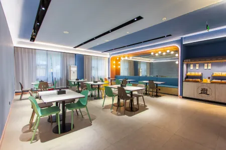 HanTing Hotel (Ganzizhou Yajiang)