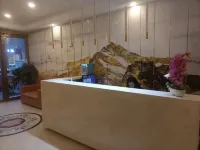 Great Wall Theme Hotel (Pucheng Center Plaza Branch) Hotels in Pucheng