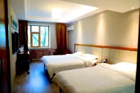 Jingpohu Jingpohu Hotel Hotels in Ning'an