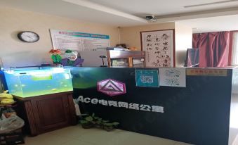 Hohhot ACE E-sports Network Apartment