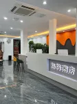 Yangmei Hotel