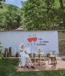 Muxiangtang (Anji North Grand Canyon Drift Store)