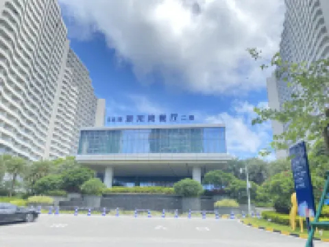 Youjianhai Holiday Apartment (Hailing Island Agile Gold Coast Branch)