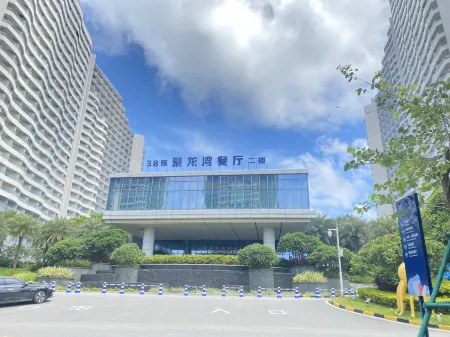Youjianhai Holiday Apartment (Hailing Island Agile Gold Coast Branch)