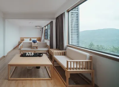 Fuzhou Xinanchu · Lanshan Hotel Hotels in Фучжоу