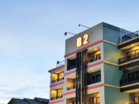 บีทู เชียงราย พหลโยธิน บูติค แอนด์ บัดเจ็ท โฮเทล โรงแรมใกล้พิพิธภัณฑ์อูบคำ