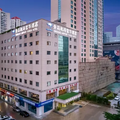 Qingdao Airport Fuhua Hotel (Hong Kong Middle Road May Fourth Square) Отели рядом с достопримечательностью «Олимпийский парусный центр»
