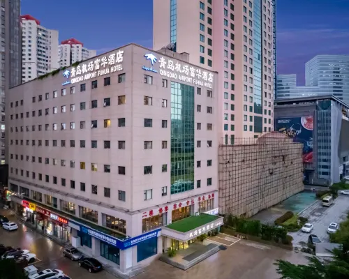 Qingdao Airport Fuhua Hotel (Hong Kong Middle Road May Fourth Square) Hotel dekat Pantai Qingdao
