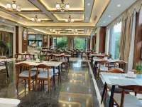Yao'an Jiayuan Hotel Hotel di Yao'an County