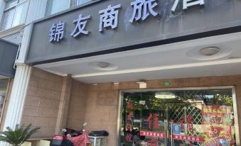 8. 칭주(qingz..