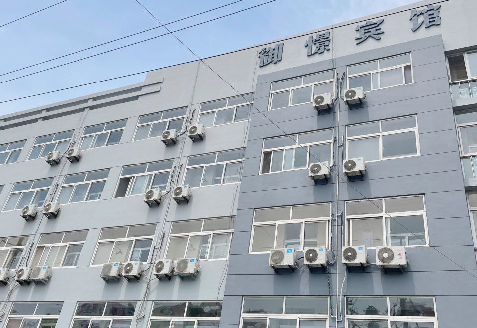 위징 비즈니스 호텔 객실