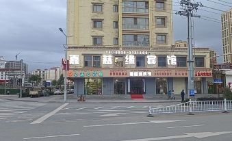 Tianzhu Jiaciyuan Hotel