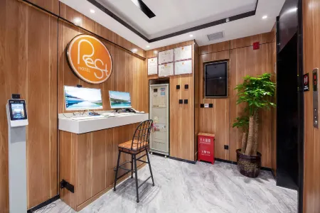 Rest Hotel (Zhonghua Beidajie Shengeryuan Beiyuan) Отели рядом с достопримечательностью «Hebei University of Economics and Business»