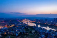 Andaman International Hotel (Baise Wanjingcheng Everbright Street Branch) - Romantic