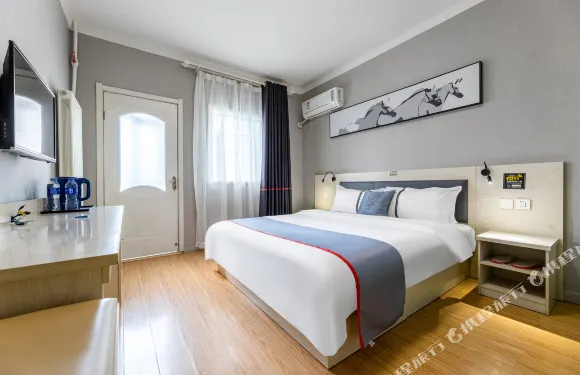 駿怡連鎖酒店（滄州泊頭市104國道泊頭站店）