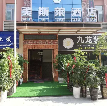 Meisley Hotel, Jinsha County