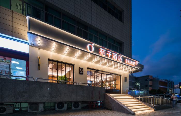 Orange Hotel (Shenzhen Futian Convention and Exhibition Center)