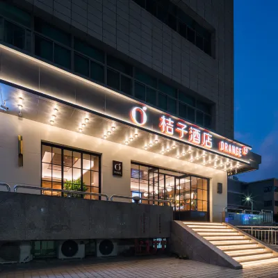 Orange Hotel (Shenzhen Futian Convention and Exhibition Center) Hotels near Gangxia Station