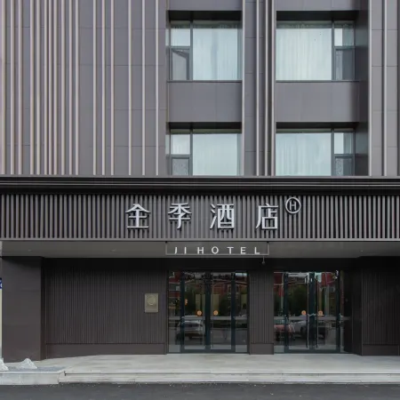 JI Hotel Jiamusi Railway Station Branch