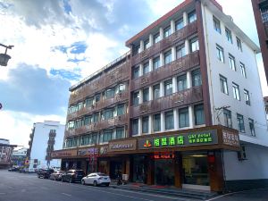 Gt Alliance Hotel(Wuxi Huishan Wanda Store)