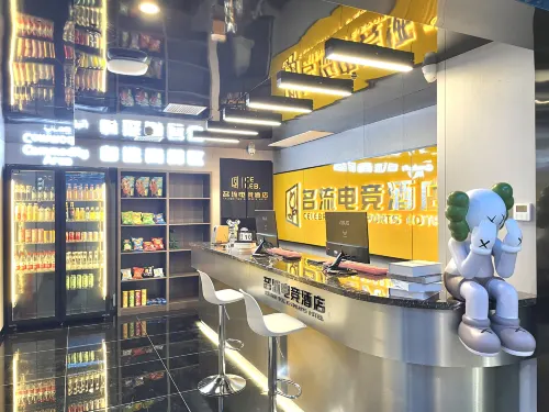 Mingliu E-sports Homestay - Gaming und E-Sport