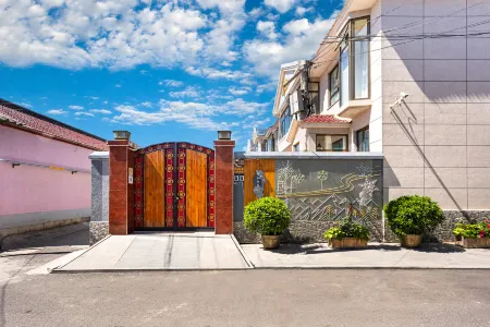 Beijing Xianghe Yiju Homestay