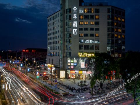 JI Hotel (Wuxi Shuofang Airport)