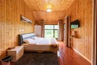 Yipu Mountain Resort