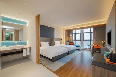 Holiday Inn Express Nanning Jiangnan
