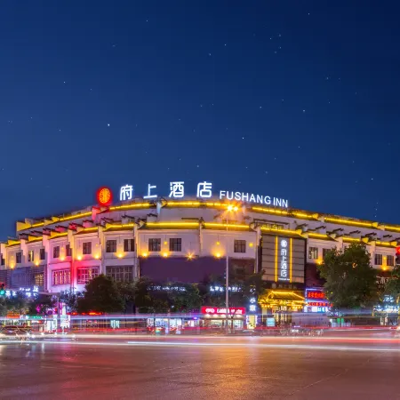 Fushang Inn