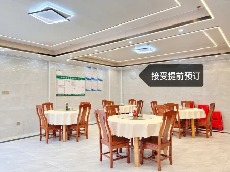 Xinhe Hot Spring Homestay Отели рядом с достопримечательностью «Hot Spring»