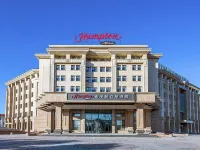 Hampton by Hilton Ulanhot Hôtels à : Bannière avant droite de Horqin