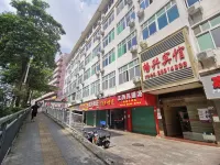 Shenzhen Changxing Hotel