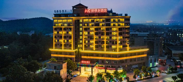 NEW HOMETOWN GRAND HOTEL Ξενοδοχεία στην πόλη Ταϊσάν