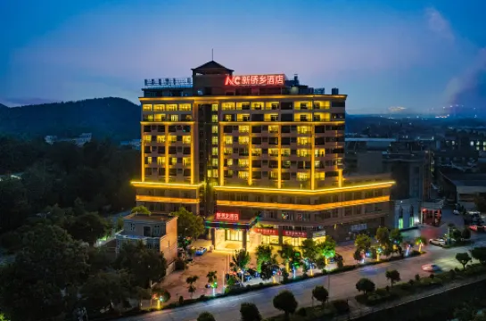 NEW HOMETOWN GRAND HOTEL