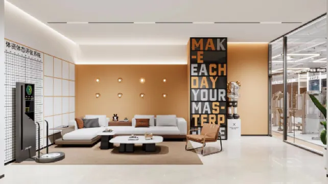 Shangjiayuyan · OXYGEN Urban Aesthetic Hotel (Zunyi Huichuan District Guomao Shopping Center)